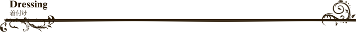 Dressing